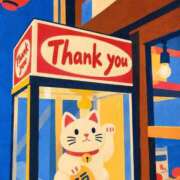ヒメ日記 2026/10/16 23:01 投稿 水原あこ セクシーキャット 神田店