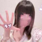 ヒメ日記 2026/07/09 20:02 投稿 える（あなたの彼女になります） おクンニ天国～Rising Group～