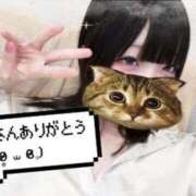 ヒメ日記 2026/07/21 07:52 投稿 える（あなたの彼女になります） おクンニ天国～Rising Group～
