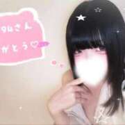 ヒメ日記 2026/08/06 00:32 投稿 える（あなたの彼女になります） おクンニ天国～Rising Group～