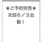 ヒメ日記 2026/06/03 04:36 投稿 なこ E+アイドルスクール