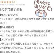 ヒメ日記 2026/06/05 20:13 投稿 なこ E+アイドルスクール