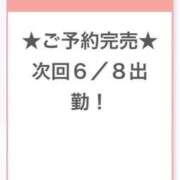 ヒメ日記 2026/06/07 11:16 投稿 なこ E+アイドルスクール
