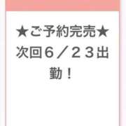 ヒメ日記 2026/06/22 14:31 投稿 なこ E+アイドルスクール