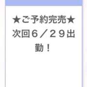 ヒメ日記 2026/06/29 15:56 投稿 なこ E+アイドルスクール
