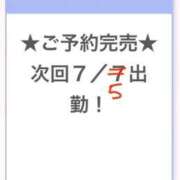 ヒメ日記 2026/07/05 05:06 投稿 なこ E+アイドルスクール