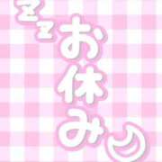 うみ 😷🌀 ロード