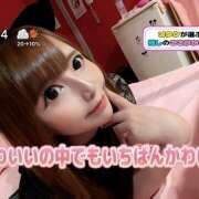 ヒメ日記 2026/09/05 17:45 投稿 りお プロフィール 京都店
