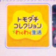 ヒメ日記 2026/06/13 00:32 投稿 るびい メンヘラ専門デリヘル ゼロワン 横浜本店