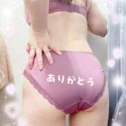 ヒメ日記 2026/06/03 13:45 投稿 まさみ 完熟ばなな新宿