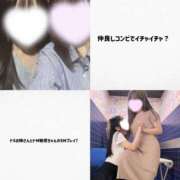 ヒメ日記 2026/06/29 18:50 投稿 さな 性春放課後スクワット渋谷編
