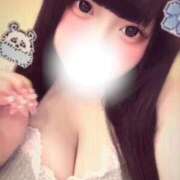 ヒメ日記 2026/08/15 15:52 投稿 あずき プロフィール 岡山店