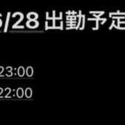 ヒメ日記 2026/06/21 17:53 投稿 ななせ 彼女の部屋本店