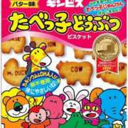 ヒメ日記 2026/09/10 20:21 投稿 トコ バニーコレクション新潟店