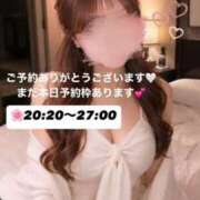 ヒメ日記 2026/06/25 19:10 投稿 姫花 京都出張メンズエステChou Chou（シュシュ)