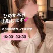 姫花 本日出勤ですっ🩷 京都出張メンズエステChou Chou（シュシュ)