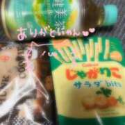 ヒメ日記 2026/09/15 18:44 投稿 いおり ラブライフ大宮岩槻店