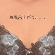 ヒメ日記 2026/06/17 19:15 投稿 きょうこ ラブレター