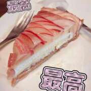 めあ うまうま🍑😋 静岡♂風俗の神様 静岡店
