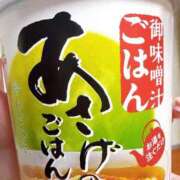 ヒメ日記 2026/10/12 01:28 投稿 めあ 静岡♂風俗の神様 静岡店