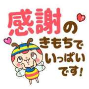 ヒメ日記 2026/06/19 01:08 投稿 しおん 尼妻（あまづま）
