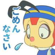 ヒメ日記 2026/06/20 19:56 投稿 しおん 尼妻（あまづま）