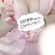 ヒメ日記 2026/06/03 06:45 投稿 ユウハ ドMなバニーちゃん大宮店
