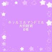 ヒメ日記 2026/06/04 15:49 投稿 すみれ きらめけ！にゃんにゃん学園in大宮