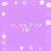 ヒメ日記 2026/06/14 18:35 投稿 すみれ きらめけ！にゃんにゃん学園in大宮