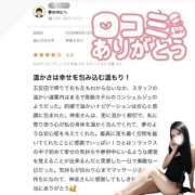ヒメ日記 2026/06/24 00:18 投稿 神楽さおり ウルトラロイヤル
