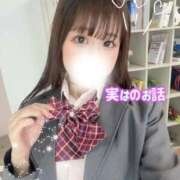 ヒメ日記 2026/06/16 12:05 投稿 ねね それいけ！ヤリスギ学園～舐めたくてグループ横浜校～