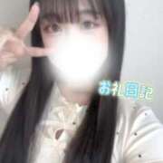 ヒメ日記 2026/08/07 13:34 投稿 ねね それいけ！ヤリスギ学園～舐めたくてグループ横浜校～