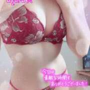 ヒメ日記 2026/06/09 14:11 投稿 あゆら 松本人妻隊