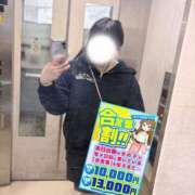 ヒメ日記 2026/06/10 19:52 投稿 ふうか ぽっちゃり巨乳素人専門店ぷにめろ池袋店