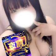 ヒメ日記 2026/06/19 22:42 投稿 ふうか ぽっちゃり巨乳素人専門店ぷにめろ池袋店
