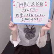 ヒメ日記 2026/10/06 11:49 投稿 りおん 東京メンズボディクリニック TMBC 渋谷店