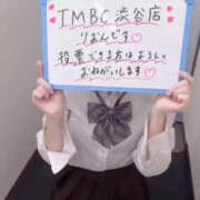 ヒメ日記 2026/10/14 17:49 投稿 りおん 東京メンズボディクリニック TMBC 渋谷店