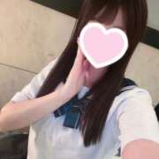 ヒメ日記 2026/08/22 13:30 投稿 みやび 派遣型JKリフレ ぷるぷる新宿