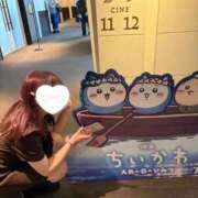 ヒメ日記 2026/08/28 20:19 投稿 のどか E+アイドルスクール池袋店