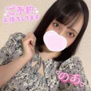 ヒメ日記 2026/06/02 12:17 投稿 Noa Moment.(モーメント)