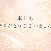 ヒメ日記 2026/08/02 01:47 投稿 れいな ちゃんこ千葉東金店
