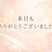 ヒメ日記 2026/08/02 01:50 投稿 れいな ちゃんこ千葉東金店
