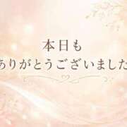 ヒメ日記 2026/08/10 12:21 投稿 れいな ちゃんこ千葉東金店