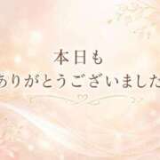 ヒメ日記 2026/08/18 18:51 投稿 れいな ちゃんこ千葉東金店