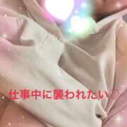 ヒメ日記 2026/08/22 12:45 投稿 れいな ちゃんこ千葉東金店