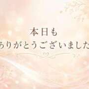 ヒメ日記 2026/08/27 12:21 投稿 れいな ちゃんこ千葉東金店