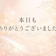 ヒメ日記 2026/09/13 12:56 投稿 れいな ちゃんこ千葉東金店