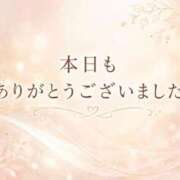 れいな お礼日記📓 ちゃんこ千葉東金店