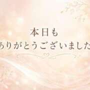 ヒメ日記 2026/10/06 22:36 投稿 れいな ちゃんこ千葉東金店