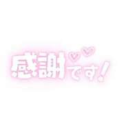 ヒメ日記 2026/06/25 00:50 投稿 (スタン)愛咲さくや 風俗イキタイいわき店